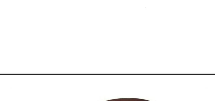 Đừng Ngây Thơ Nữa, Hãy Phục Tùng Chapter 138 - 246