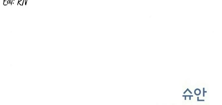 Đừng Ngây Thơ Nữa, Hãy Phục Tùng Chapter 138 - 265