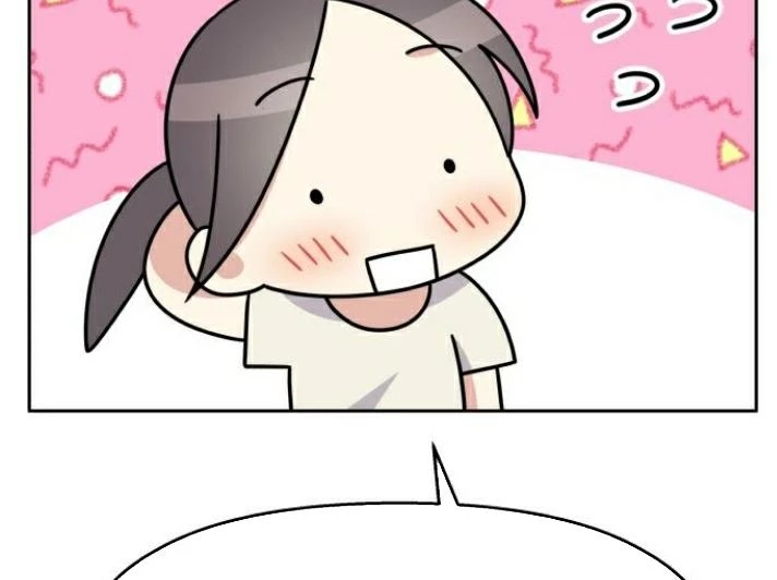 Đừng Ngây Thơ Nữa, Hãy Phục Tùng Chapter 139 - 128