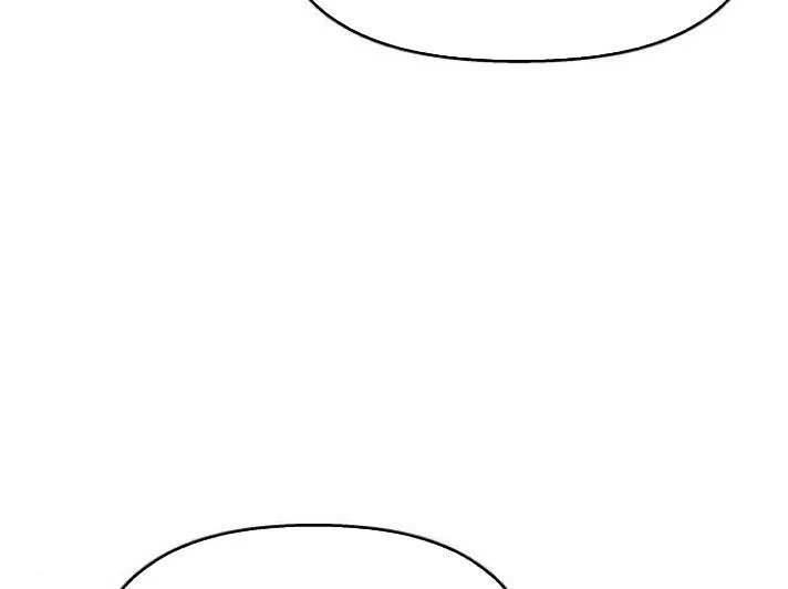 Đừng Ngây Thơ Nữa, Hãy Phục Tùng Chapter 139 - 135