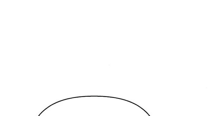 Đừng Ngây Thơ Nữa, Hãy Phục Tùng Chapter 140 - 120