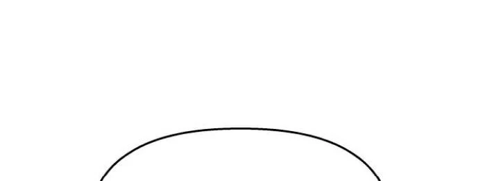 Đừng Ngây Thơ Nữa, Hãy Phục Tùng Chapter 140 - 193