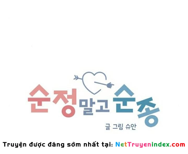 Đừng Ngây Thơ Nữa, Hãy Phục Tùng Chapter 141 - 44