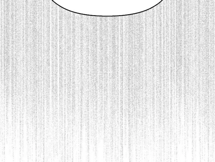 Đừng Ngây Thơ Nữa, Hãy Phục Tùng Chapter 141 - 59