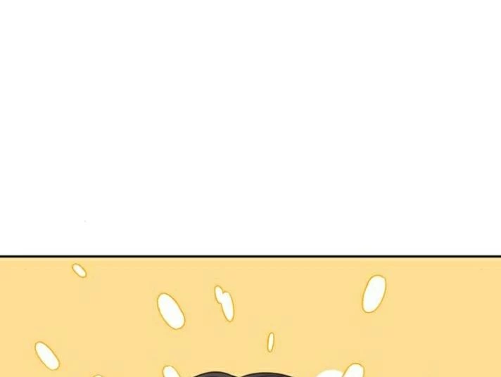 Đừng Ngây Thơ Nữa, Hãy Phục Tùng Chapter 141 - 79