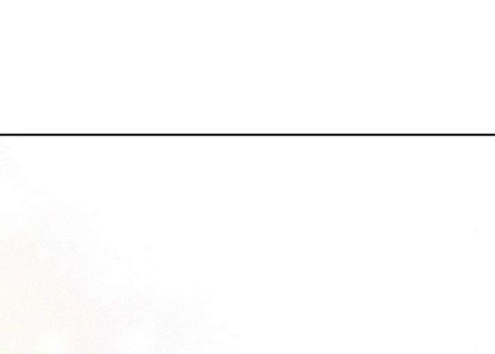 Đừng Ngây Thơ Nữa, Hãy Phục Tùng Chapter 141 - 165