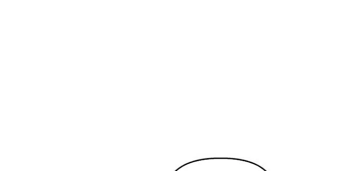 Đừng Ngây Thơ Nữa, Hãy Phục Tùng Chapter 141 - 213