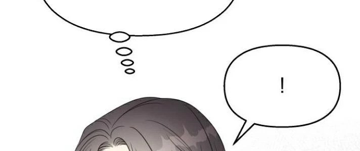 Đừng Ngây Thơ Nữa, Hãy Phục Tùng Chapter 141 - 236