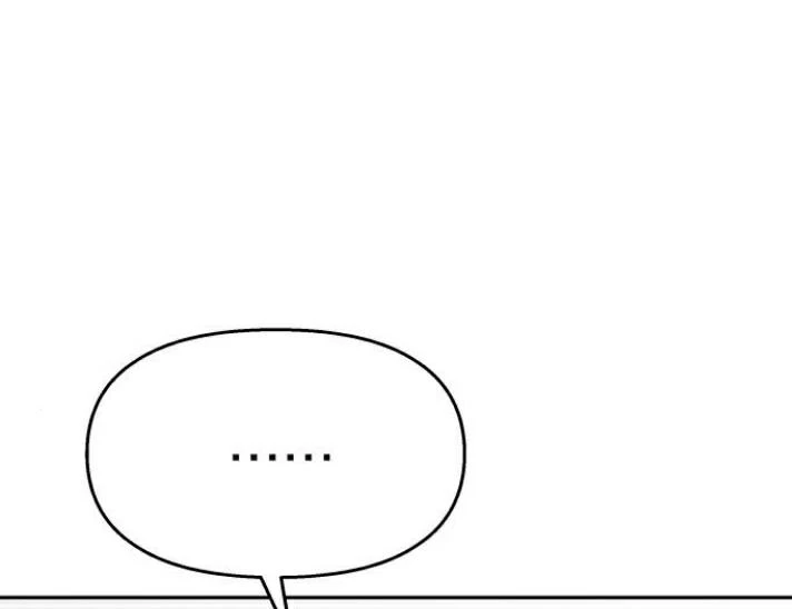 Đừng Ngây Thơ Nữa, Hãy Phục Tùng Chapter 142 - 84