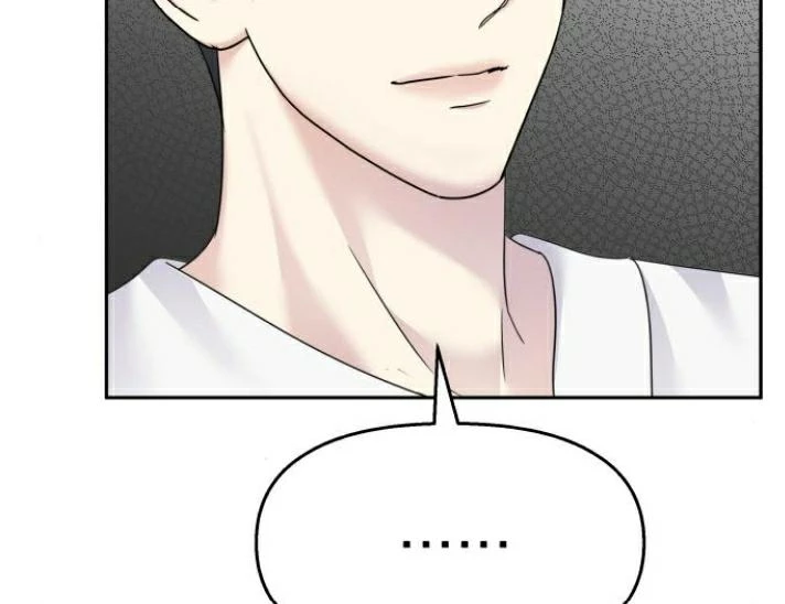 Đừng Ngây Thơ Nữa, Hãy Phục Tùng Chapter 142 - 105