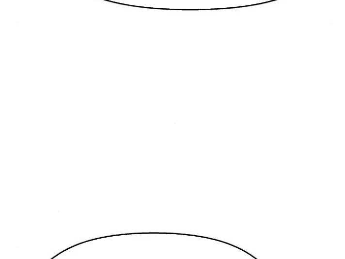 Đừng Ngây Thơ Nữa, Hãy Phục Tùng Chapter 142 - 135