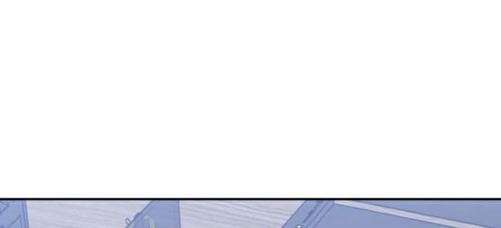 Đừng Ngây Thơ Nữa, Hãy Phục Tùng Chapter 142 - 195