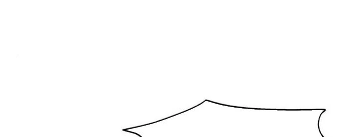 Đừng Ngây Thơ Nữa, Hãy Phục Tùng Chapter 142 - 223