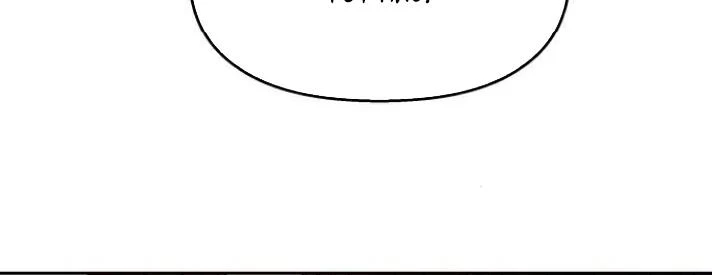 Đừng Ngây Thơ Nữa, Hãy Phục Tùng Chapter 142 - 272