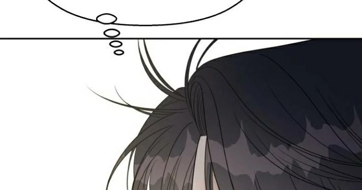 Đừng Ngây Thơ Nữa, Hãy Phục Tùng Chapter 143 - 99