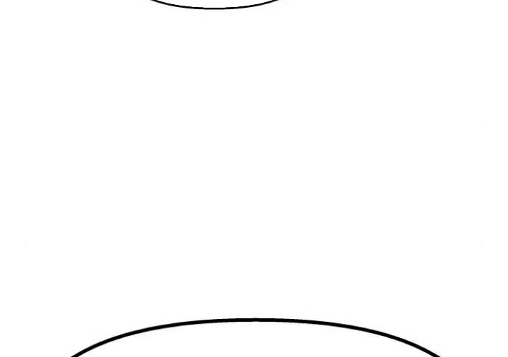 Đừng Ngây Thơ Nữa, Hãy Phục Tùng Chapter 144 - 42