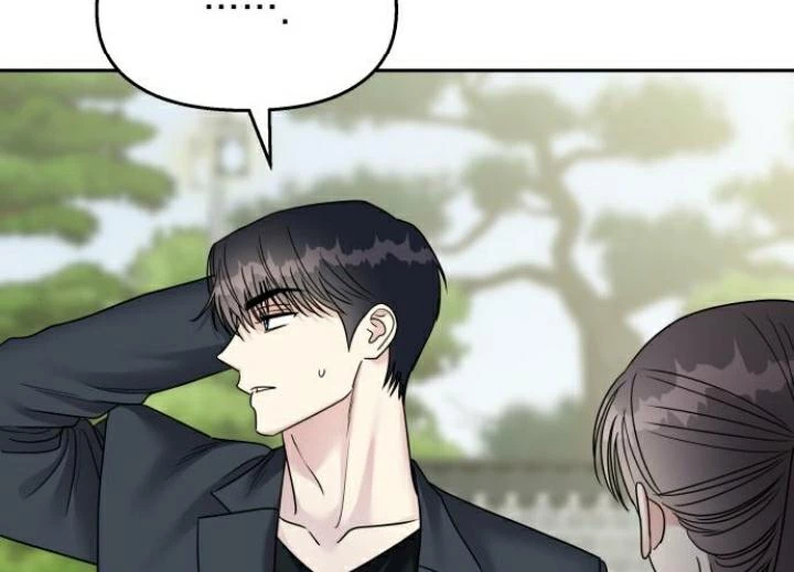 Đừng Ngây Thơ Nữa, Hãy Phục Tùng Chapter 144 - 82