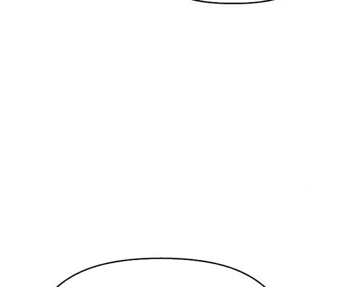 Đừng Ngây Thơ Nữa, Hãy Phục Tùng Chapter 144 - 121