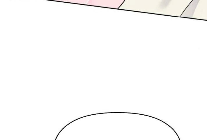 Đừng Ngây Thơ Nữa, Hãy Phục Tùng Chapter 144 - 207