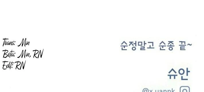 Đừng Ngây Thơ Nữa, Hãy Phục Tùng Chapter 145 - 330