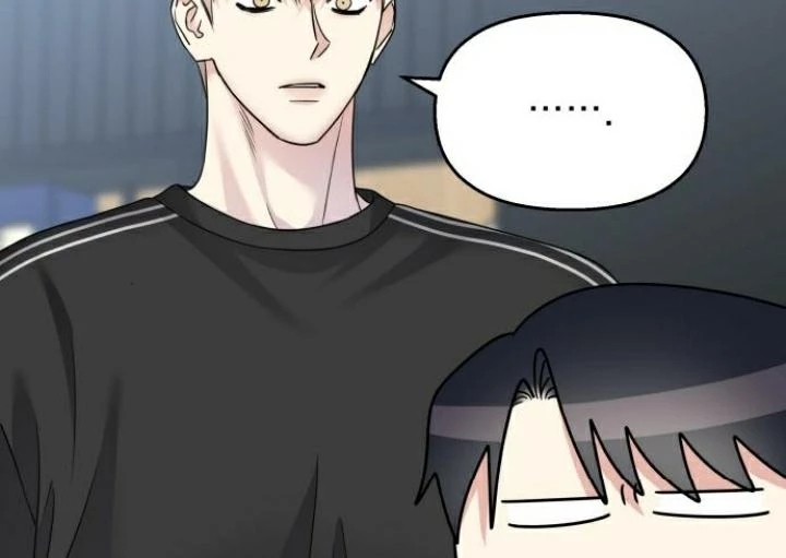 Đừng Ngây Thơ Nữa, Hãy Phục Tùng Chapter 146 - 63