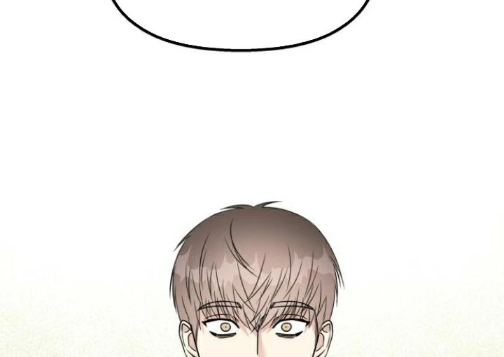 Đừng Ngây Thơ Nữa, Hãy Phục Tùng Chapter 146 - 96