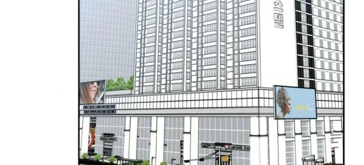 Đừng Ngây Thơ Nữa, Hãy Phục Tùng Chapter 146 - 161