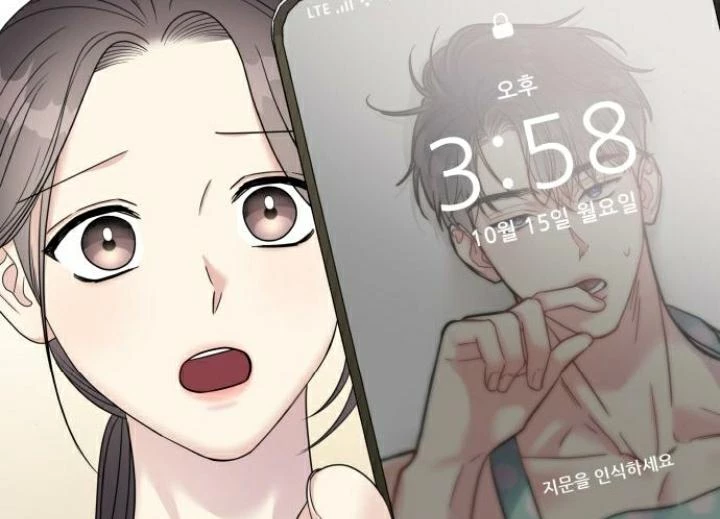 Đừng Ngây Thơ Nữa, Hãy Phục Tùng Chapter 148 - 72