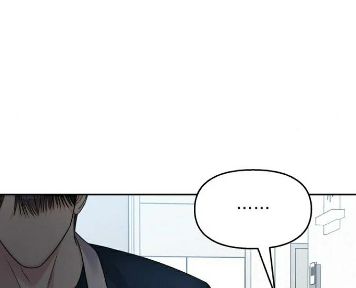 Đừng Ngây Thơ Nữa, Hãy Phục Tùng Chapter 148 - 143