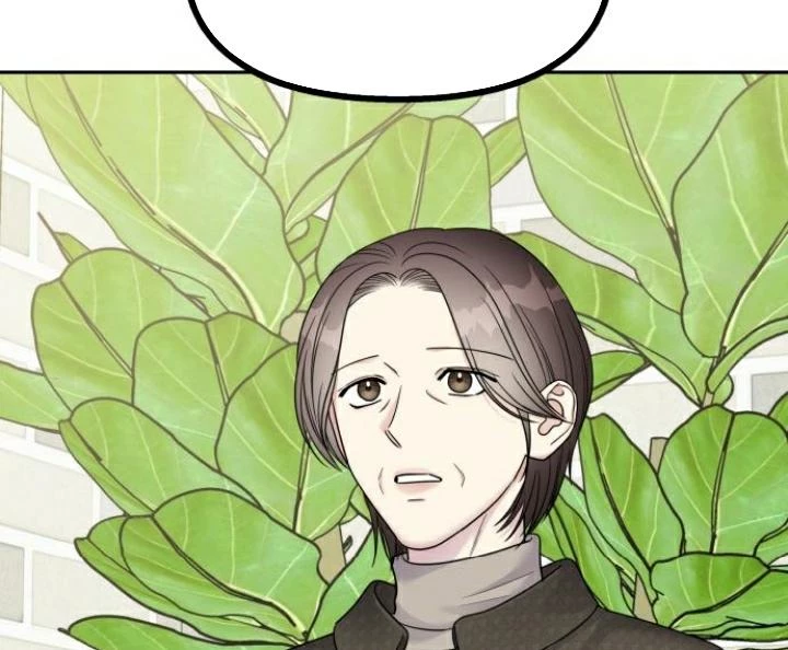 Đừng Ngây Thơ Nữa, Hãy Phục Tùng Chapter 149 - 75