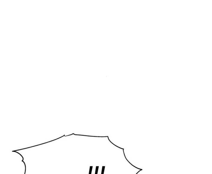 Đừng Ngây Thơ Nữa, Hãy Phục Tùng Chapter 149 - 92