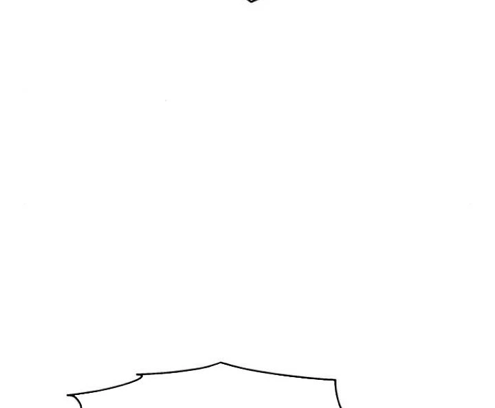 Đừng Ngây Thơ Nữa, Hãy Phục Tùng Chapter 149 - 95