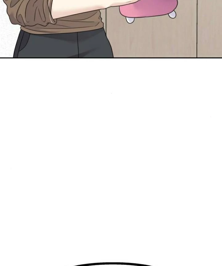 Đừng Ngây Thơ Nữa, Hãy Phục Tùng Chapter 150 - 86