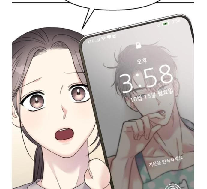 Đừng Ngây Thơ Nữa, Hãy Phục Tùng Chapter 151 - 48