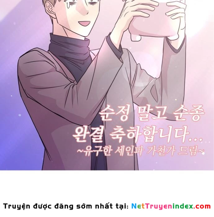 Đừng Ngây Thơ Nữa, Hãy Phục Tùng Chapter 151 - 59