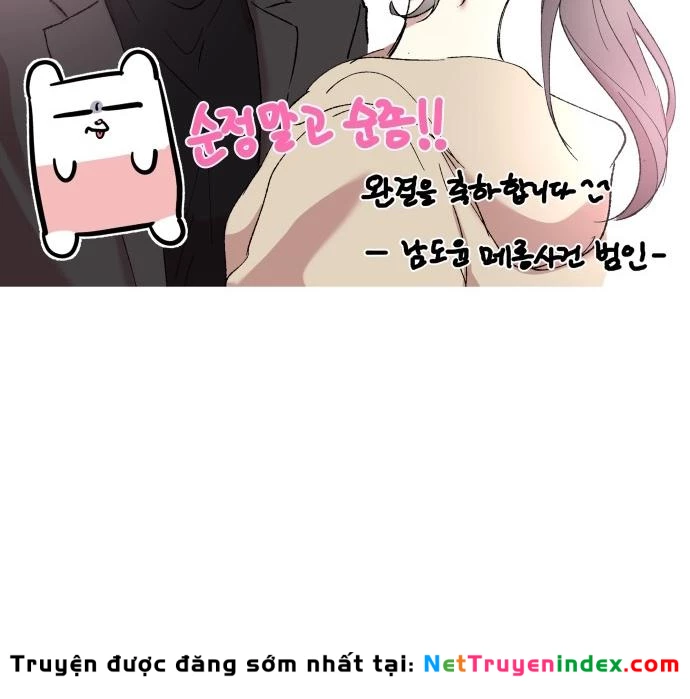 Đừng Ngây Thơ Nữa, Hãy Phục Tùng Chapter 151 - 66