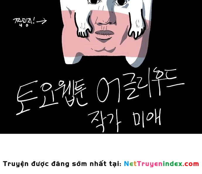 Đừng Ngây Thơ Nữa, Hãy Phục Tùng Chapter 151 - 73