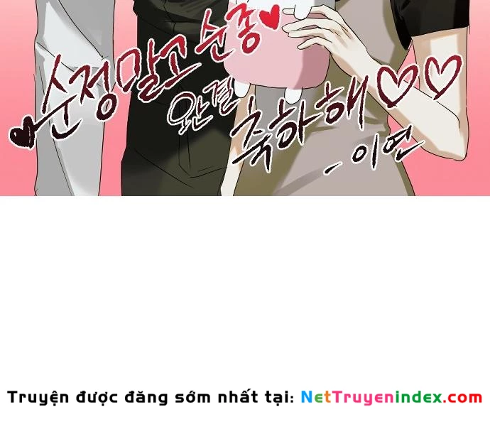 Đừng Ngây Thơ Nữa, Hãy Phục Tùng Chapter 151 - 81