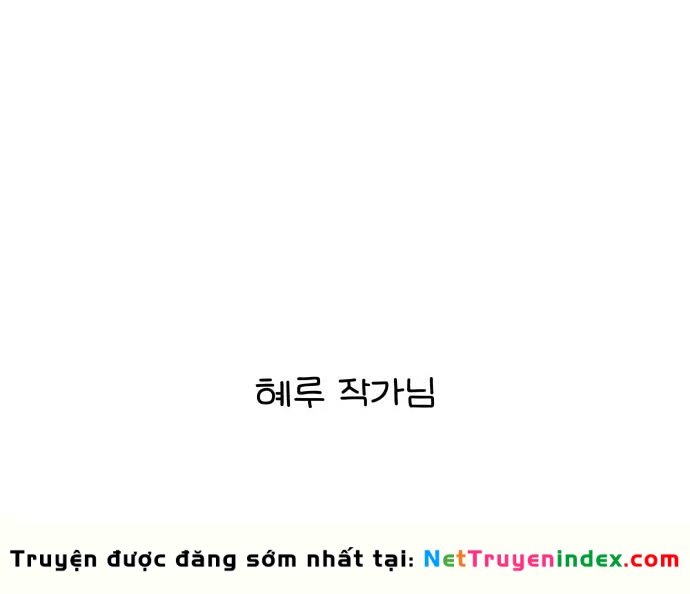 Đừng Ngây Thơ Nữa, Hãy Phục Tùng Chapter 151 - 96