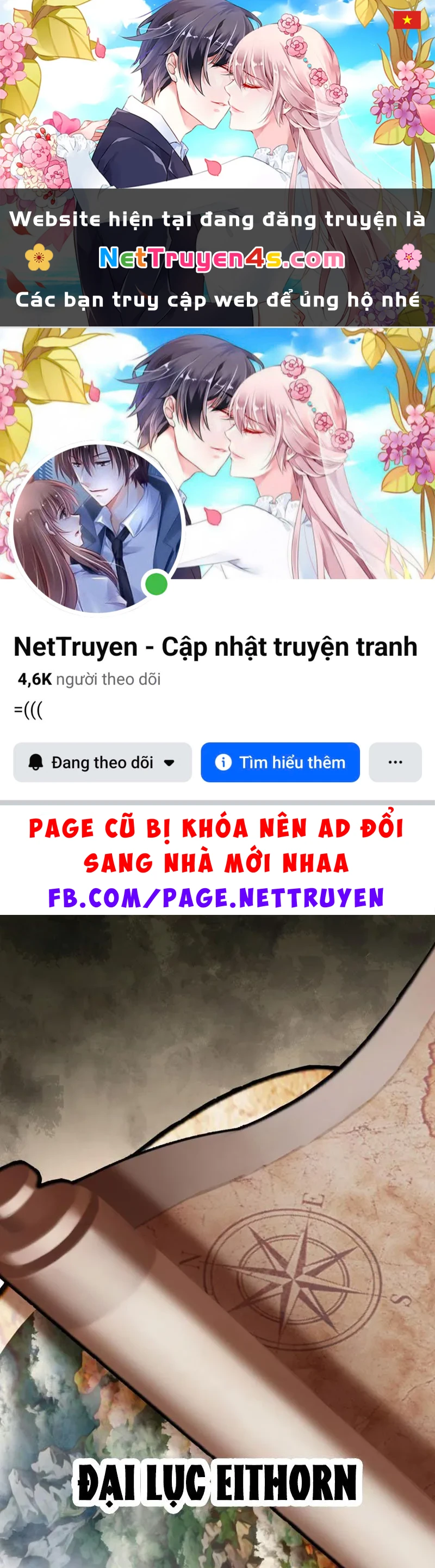 Tội Ác Chi Thành Chapter 1 - 1