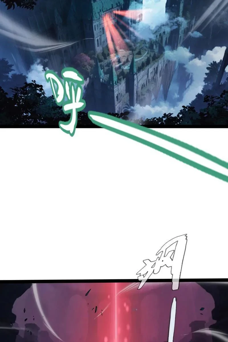 Tội Ác Chi Thành Chapter 1 - 16