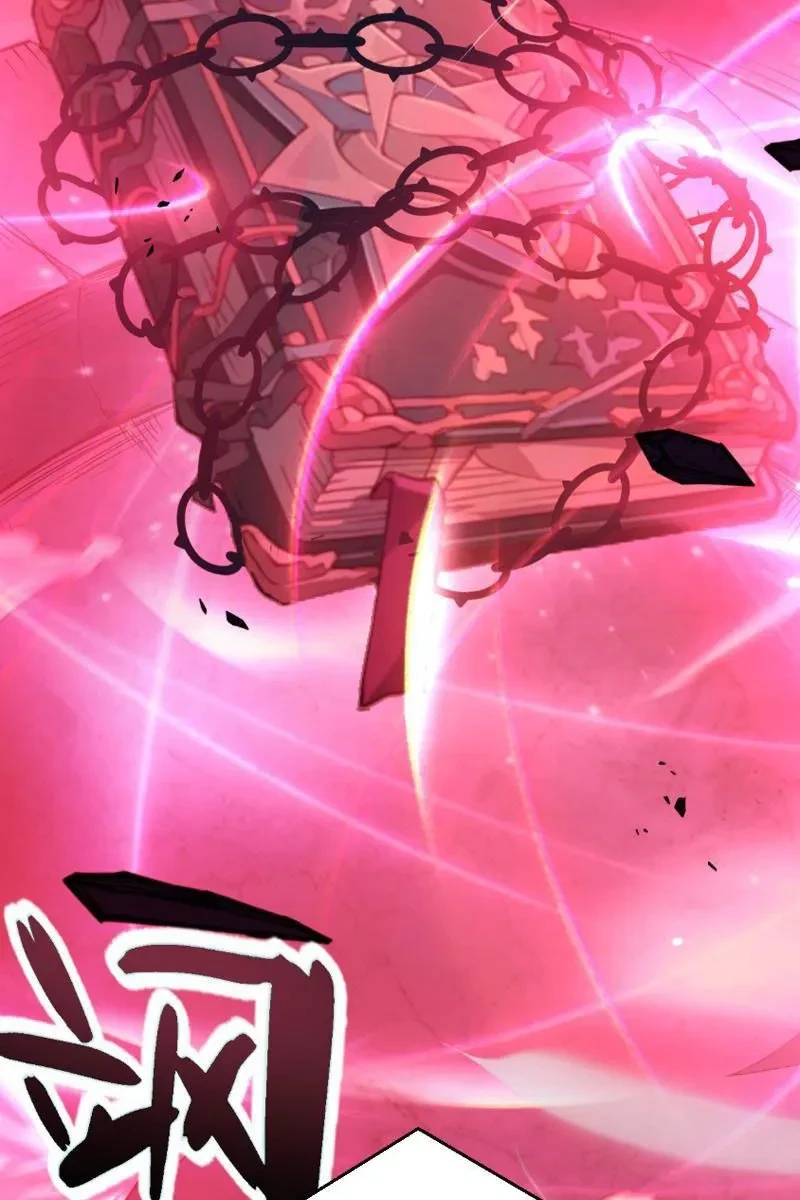 Tội Ác Chi Thành Chapter 1 - 18