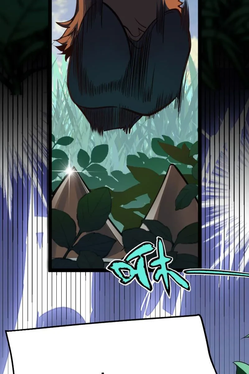 Tội Ác Chi Thành Chapter 1 - 35