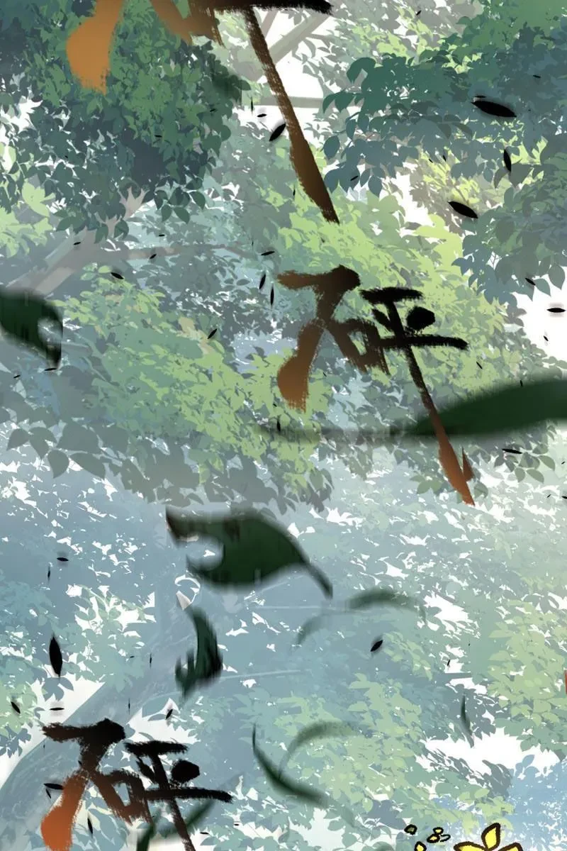 Tội Ác Chi Thành Chapter 1 - 87