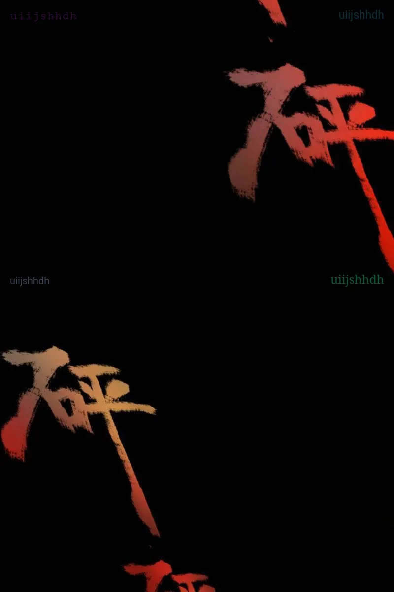 Tội Ác Chi Thành Chapter 1 - 89