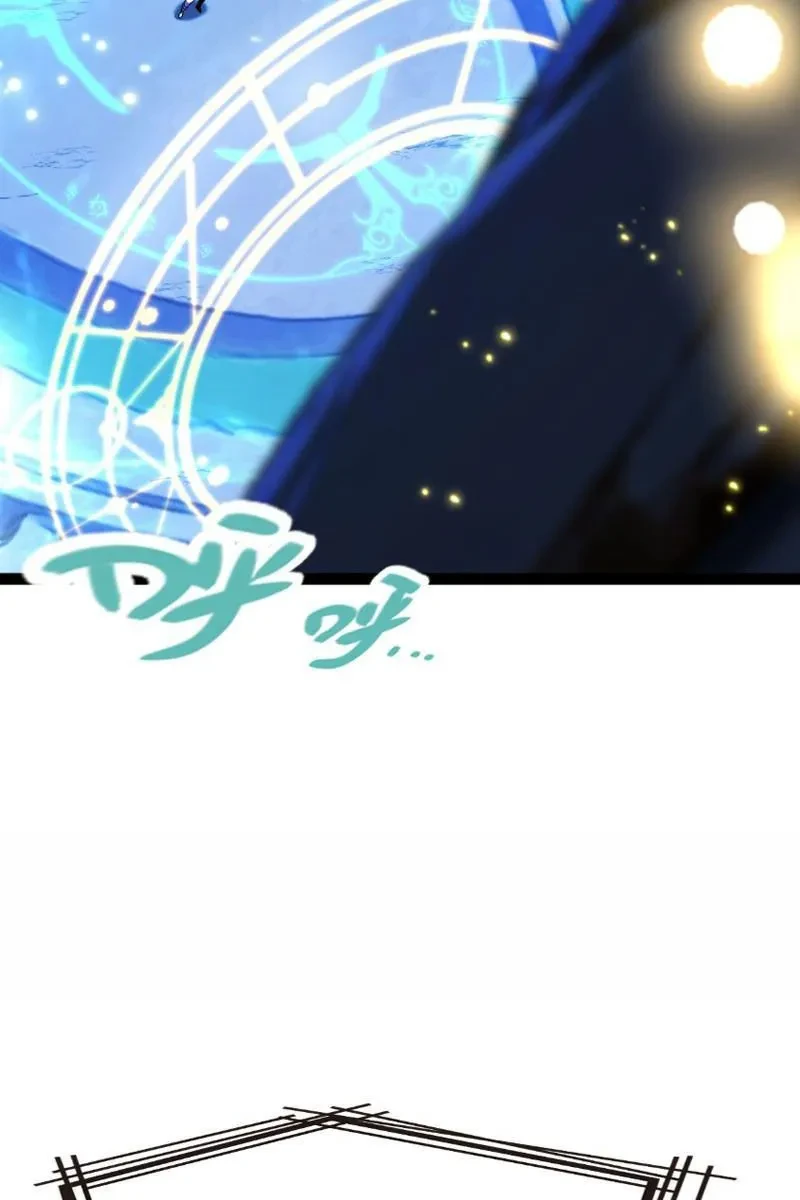 Tội Ác Chi Thành Chapter 1 - 168