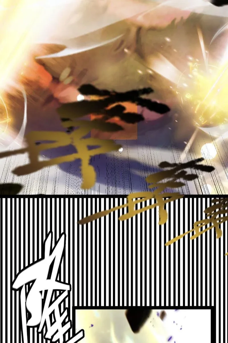 Tội Ác Chi Thành Chapter 1 - 173