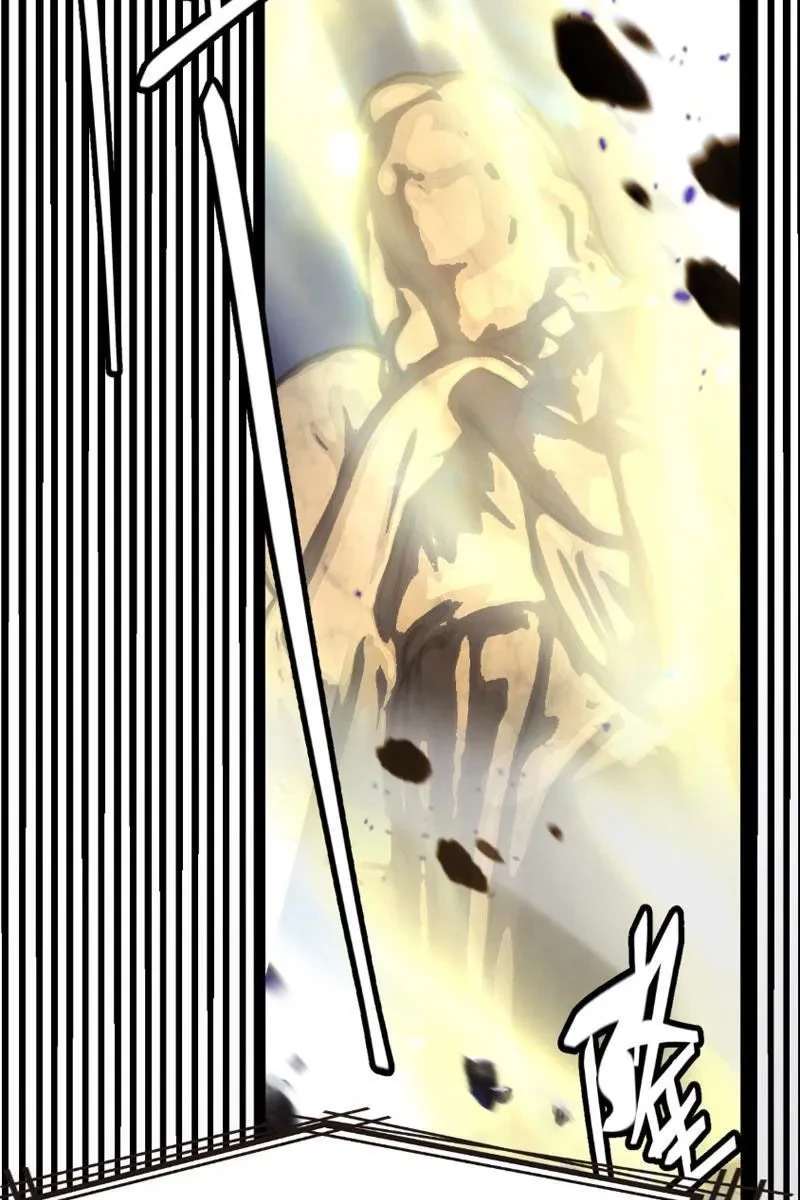 Tội Ác Chi Thành Chapter 1 - 174