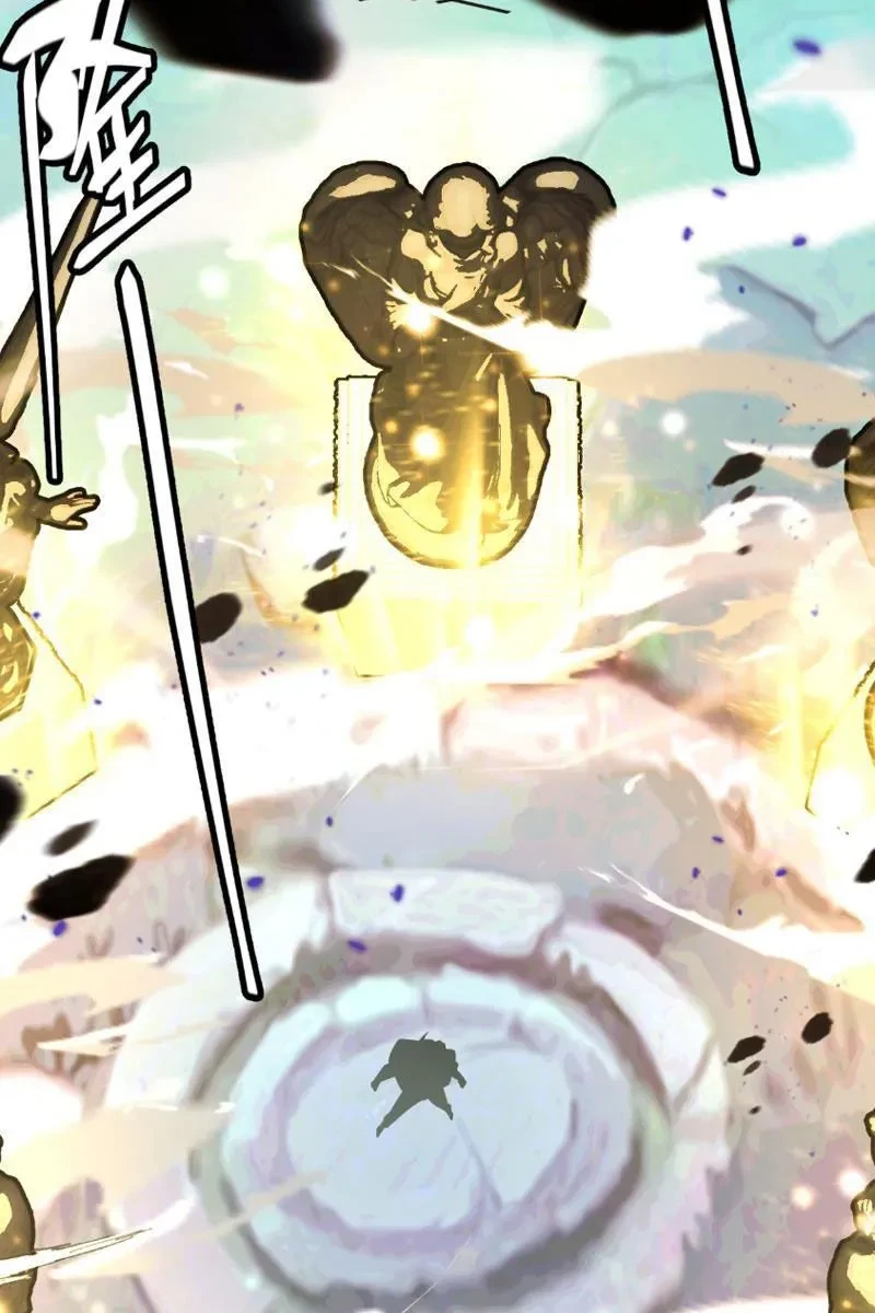 Tội Ác Chi Thành Chapter 1 - 177