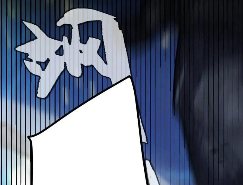 Tội Ác Chi Thành Chapter 1 - 206